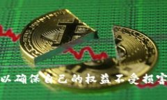   波兰对加密货币的规定解