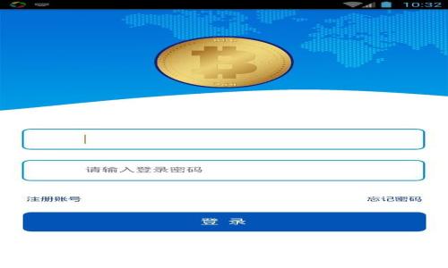 9.4加密货币新闻：市场动态与未来趋势分析