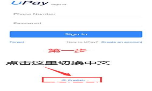 全面解析俄罗斯加密货币价格查询及市场走势