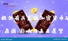 media-small prompt=＂请提供有