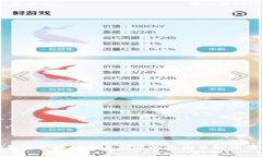 TP钱包跨链转账未到账的原