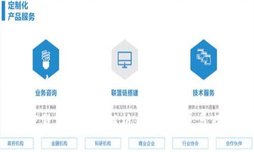 chk是什么加密货币

chk加密货币的全面解析：背景、特点与市场前景