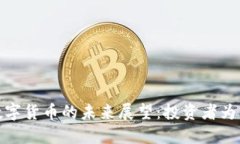 2023年加密数字货币的未来