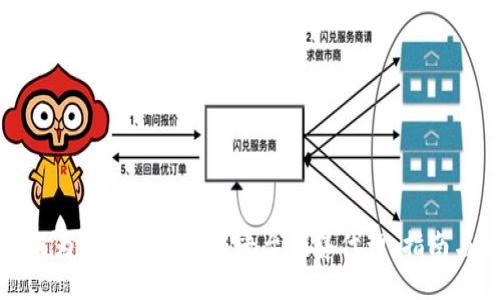 如何成为成功的区块链平台销售代理：指南与策略