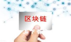 如何在苹果设备上下载安