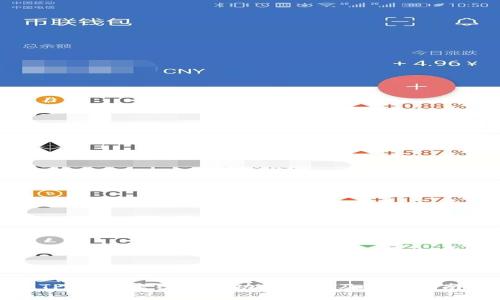 TP钱包：离线签名功能详解及使用指南