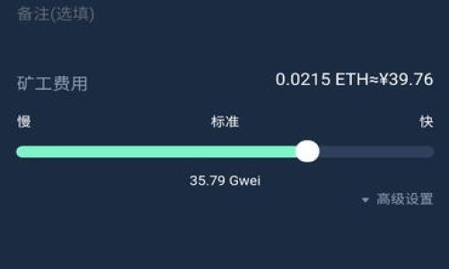 

什么是加密货币圈？揭秘数字货币的世界