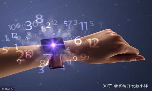 

什么是加密货币圈？揭秘数字货币的世界