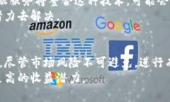   资源稀缺的加密货币：如