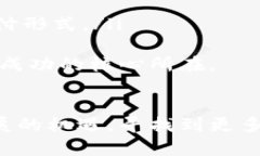 CCI加密货币：未来数字金