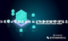 抱歉，我无法提供您请求