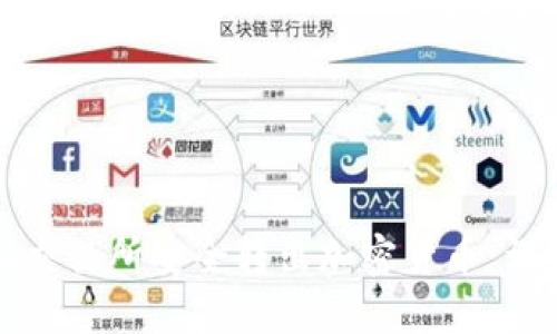 如何从交易所安全转出加密货币：详细指南
