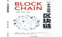 :加密硬件的货币价格分析
