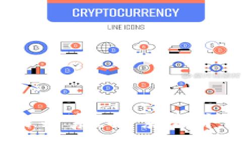 货币加密与DeFi的关系：探索去中心化金融的必要性