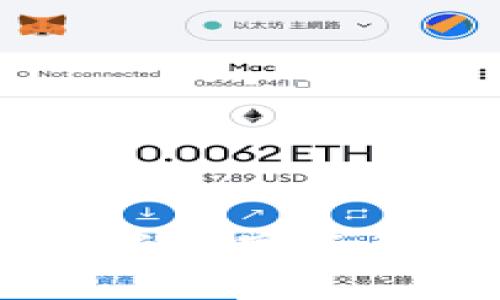 加密货币牛眼：新兴数字资产市场的未来之路