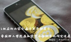 b相应的内容会在这里开始