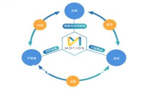国家加密虚拟货币的未来：技术、政策与经济的交织