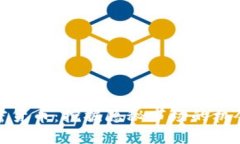偏门加密货币：挖掘隐秘