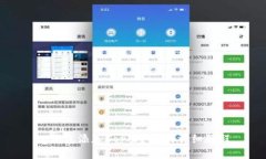 tp钱包添加Core主网的详细