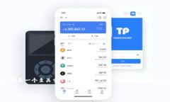 在中国，尤其是在涉及加
