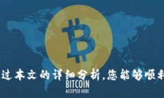   如何将中本聪钱包导入