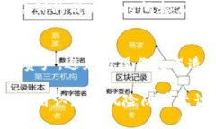    TP钱包被拉黑地址的恢复