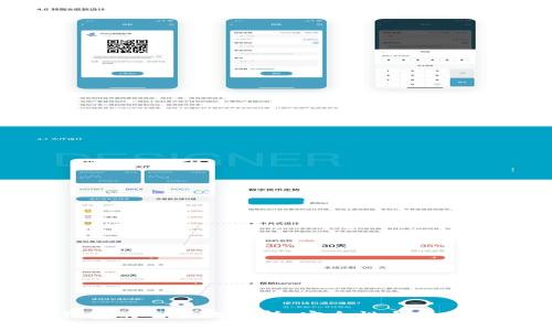 TP冷钱包的生产地解析：安全性与性价比并存