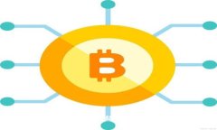 解析TP冷钱包转账时出现网