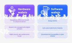 注意：由于篇幅与内容限