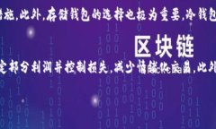思考一个的优质在2019年，