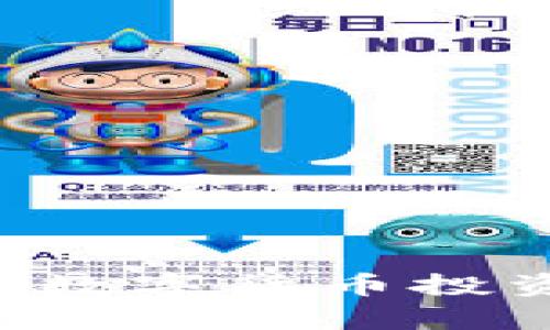 如何有效搭配加密数字货币投资组合：策略和技巧