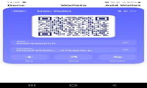 jiaotunaitp钱包都可以储存什么币/jiaotunai
tp钱包, 数字货币, 加密货币, 钱包安全/guanjianci

TP钱包是一种集成了多种功能的数字货币钱包，它不仅支持多种主流的加密货币，还提供了良好的用户体验和安全保障。随着区块链技术的发展，许多数字货币逐渐崭露头角，而TP钱包的灵活性，使它成为了用户选择储存和管理数字资产的优质工具。

TP钱包概述
TP钱包（TokenPocket）是一款支持多种区块链资产的数字货币钱包，用户可以在手机、电脑等设备上方便地管理自己的数字资产。TP钱包支持的币种涵盖了比特币、以太坊以及众多主流代币，尤其是在DeFi和NFT兴起之后，它的兼容性和实用性得到了广泛认可。

TP钱包支持的主要数字货币
TP钱包支持的数字货币种类相当丰富，具体包括但不限于以下几种：

ul
    listrong比特币（BTC）：/strong作为第一个加密货币，比特币是数字货币市场的龙头，TP钱包完美支持比特币的存储、发送和接收功能。/li
    listrong以太坊（ETH）：/strong除了原生代币以太坊，TP钱包也支持在以太坊网络上发行的各种ERC-20代币，让用户能够灵活管理其资产。/li
    listrong波场（TRX）：/strong波场平台旨在构建去中心化的互联网，TP钱包为用户提供了TRX及TRC-10、TRC-20代币的支持。/li
    listrong链上代币： /strongTP钱包还支持多个区块链上的其他代币，如EOS、OKB、BSC上发行的代币等，为用户提供更广泛的选择。/li
/ul

TP钱包的安全性
安全性是使用数字资产钱包时最重要的考量之一。TP钱包采用了多种安全措施来确保用户资金的安全，包括：

ul
    listrong私钥管理：/strongTP钱包将用户的私钥存储在本地，不会上传到服务器，这大大降低了被盗风险。/li
    listrong多重签名：/strong某些交易可采用多重签名方式，进一步增强资金安全。/li
    listrong官方更新：/strong定期发布安全更新，及时修复潜在的安全漏洞。/li
/ul

常见问题解答

如何使用TP钱包进行数字货币交易？
使用TP钱包进行数字货币交易相对简单，用户只需下载并安装TP钱包应用，然后进行以下步骤：
ul
    listrong注册账户：/strong下载后，用户需要通过手机号或邮箱注册一个账户。/li
    listrong创建钱包：/strong通过应用提供的步骤创建新的钱包，并确保妥善保管助记词。/li
    listrong充值资产：/strong用户可以通过交易所转入资产，也可以通过其他钱包进行转账。/li
    listrong进行交易：/strong在钱包内，选择要交易的币种，输入相关信息后即可完成交易。/li
/ul

TP钱包有哪些优点和缺点？
TP钱包作为一款多功能型数字货币钱包，其优缺点不可忽视。以下是TP钱包的一些优缺点：

ul
    listrong优点：/strong 
        ul
            li支持多种主流币种，用户可以快速方便地管理资产。/li
            li界面友好，适合各种水平的用户使用。/li
            li良好的安全性，能够有效保护用户资金。/li
        /ul
    /li
    listrong缺点：/strong
        ul
            li对所有币种的支持可能不如一些专用钱包。/li
            li某些高级功能对新手用户可能比较复杂。/li
        /ul
    /li
/ul

使用TP钱包的常见技巧
为了更好地使用TP钱包，用户可以考虑以下技巧：
ul
    listrong定期备份钱包：/strong定期备份助记词，确保在手机丢失的情况下也能恢复资产。/li
    listrong关注安全信息：/strong及时关注TP钱包的官方公告，了解安全更新及潜在风险。/li
    listrong合理投资规划：/strong在使用钱包进行投资时，务必了解市场行情和个人风险承受能力。/li
/ul

TP钱包的特点和优势使其在市场上占据了一席之地。随着数字货币的不断发展，它的支持平台和币种将会越来越丰富。