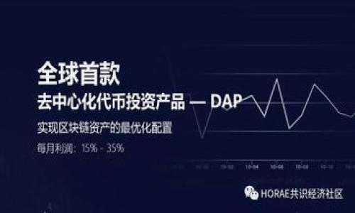 

2023年澳洲加密货币交易市场深度分析及未来趋势展望