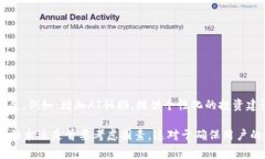   如何解决安卓手机无法进