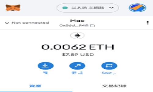 探索联合国设加密货币基金的可能性与影响