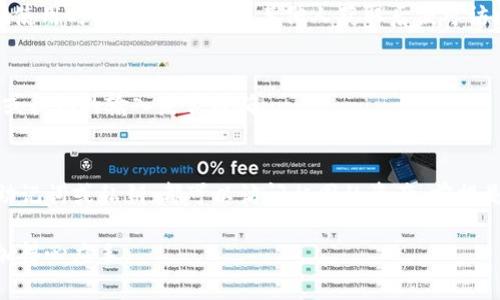 beihao原来tp钱包怎样导入到新手机上/beihao
tp钱包, 导入, 新手机, 数字资产/guanjianci

在数字货币日益普及的今天，钱包的使用变得愈发重要。TP钱包作为一款广受用户欢迎的数字货币钱包，其安全性与易用性备受青睐。然而，很多用户在换手机或更换设备后，常常会遇到如何将原有TP钱包导入到新手机上的问题。本文将详细介绍TP钱包的导入步骤，帮助用户轻松完成迁移，并确保数字资产的安全。

一、TP钱包的基本介绍
TP钱包是一款多币种的数字资产钱包，支持以太坊、波场等多个区块链生态系统，具有简单易用、功能强大等优势。用户可以通过TP钱包方便地进行虚拟货币的存储、转账和交易。同时，TP钱包具有较高的安全性，使用私钥加密保护用户的资产。不仅如此，它还提供了去中心化交易平台，让用户能够便捷地进行各种加密货币的交易。

二、导入TP钱包的准备工作
在将TP钱包导入到新手机上之前，用户需要确保一些基本准备工作到位。第一，确保新手机已安装TP钱包应用程序。用户可以通过各大应用商店进行下载。第二，用户需要备份好原来TP钱包的助记词或私钥。这是导入过程中最重要的一步，因为这将影响到资产的安全性。如果用户没有备份，则会面临丢失资产的风险。

三、导入TP钱包的具体步骤
当用户准备好备份信息后，以下是导入TP钱包到新手机的步骤：

h4步骤1：打开新手机上的TP钱包应用/h4
首先，在新手机上打开TP钱包应用，如果您尚未安装，请先在应用商店下载并安装。点击打开应用后，您会看到一个欢迎页面，提供了一个开始的新手指导。

h4步骤2：选择导入钱包/h4
在欢迎页面中，选择“导入钱包”选项。系统将要求您提供助记词或私钥。选择适合的方法进行导入。

h4步骤3：输入助记词或私钥/h4
如果您选择了“助记词”导入，请按照提示逐一输入您的助记词。助记词通常由12个或24个单词组成，请务必准确无误地输入。同时，确保在输入时不受干扰，以免输入错误。如果您选择了“私钥”导入，请直接粘贴或输入您的私钥。

h4步骤4：设置新的钱包密码/h4
导入成功后，您需要设置一个新的钱包密码，以确保钱包的安全性。务必选择一个强密码，并妥善保存。

h4步骤5：确认并完成导入/h4
在完成密码设置后，系统将以提示方式告知您导入成功。您可以在新手机上查看您的数字资产历史记录和余额。如果一切正常，说明您已经成功将TP钱包导入到新手机上。

四、保护数字资产的安全性
在导入完TP钱包后，为了确保数字资产的安全性，用户还需要注意以下几点：

h41. 妥善保管助记词和私钥/h4
助记词和私钥是您的数字资产唯一证明，务必妥善保管，不要将其分享给其他人，更不能轻易在互联网上留下相关信息。建议将其抄写在纸上，并存放在安全的地方。

h42. 开启二次验证/h4
有些钱包提供了二次验证功能，为了提高安全性，建议用户开启二次验证。当进行大额交易时，系统会要求输入额外的确认信息。

h43. 定期检查资产安全/h4
定期检查您的数字资产是否安全，注意任何可疑活动。如果发现异常，及时更改密码，同时考虑将资产转移到其他安全的钱包中以防风险。

h44. 定期更新软件/h4
确保TP钱包应用程序是最新版本，及时更新能够帮助您抵御各种潜在的安全威胁。

五、相关问题解答

h41. 为什么需要备份TP钱包?/h4
备份TP钱包至关重要，因为一旦您更换手机或发生其他意外情况，未备份的资产将可能永久丢失。通过备份助记词和私钥，您可以在任何支持TP钱包的平台上恢复钱包，确保您的数字资产永远不会丢失。

h42. 什么是助记词和私钥?/h4
助记词是用户生成的一组单词，通常由12到24个单词组成，用于恢复钱包。私钥则是一串数字字符，证明您对特定资产的控制。助记词和私钥在使用时不能分享，因为其他人获取后便可访问您的数字资产，造成无法挽回的损失。

h43. TP钱包导入后资产会丢失吗?/h4
只要正确完成导入步骤，您的资产是不会丢失的。导入后的钱包会恢复原有的所有数据，包括资产种类和余额。若遇到问题，请仔细检查助记词或私钥的输入是否准确。

h44. 导入TP钱包后能否在其他设备上继续使用?/h4
当然可以。一旦您在新设备上成功导入TP钱包，您可以在任何支持TP钱包的平台上登录，并访问自己的资产。如果用户在多个设备上使用同一助记词或私钥，都可以访问相同的资产，前提是切勿同时进行大额交易，以防安全风险。

通过本指南，相信用户可以轻松了解如何将TP钱包迅速、安全地导入到新手机上，并确保数字资产的安全。希望大家在数字资产的管理中能更加得心应手。