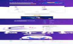 创建一个波场（Tron）钱包