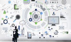   为何TP钱包币价格与平台