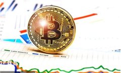 TP钱包转账显示打包中：解