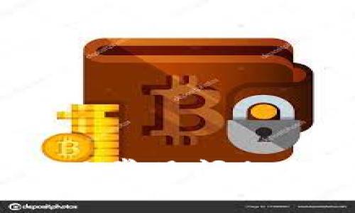 TP钱包提币打包中：解决常见问题与资金安全的完美指南