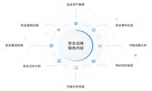 如何通过TP钱包使用USDT购买BNB：详细教程与常见问题解答