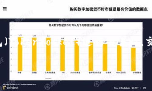 在区块链和加密货币的环境中，