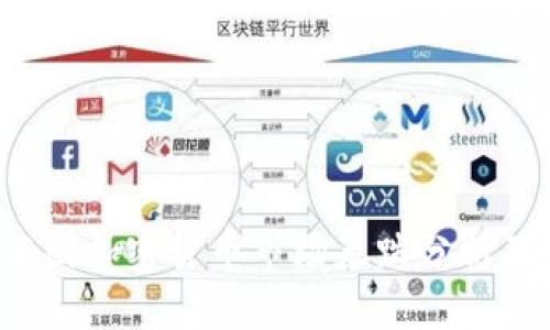 2023年英国加密货币市场暴跌分析及未来展望