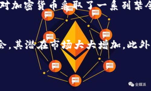 中本聪与加密货币：揭秘比特币背后的思想与技术/  
guanJiCi比特币,区块链,中本聪,加密货币/guanJiCi  

中本聪，一个神秘的名字，几乎与比特币这一概念紧密相连。作为比特币的创始人，中本聪于2008年发表了一篇名为《比特币：一种点对点的电子现金系统》的白皮书，描述了一种全新的数字货币以及其背后的区块链技术。这一开创性的工作不仅催生了一种全新的经济形式，也引发了全球的投资热潮，带来了无数的机遇与挑战。

通过本文，我们将深入探讨中本聪与加密货币的关联，包括比特币的工作原理、区块链的基础知识、加密货币的未来趋势以及如中本聪这样的匿名创造者对整个行业的影响。同时，我们也将解答一些与此主题相关的关键问题，比如“中本聪是否真实存在？”， “比特币的安全性如何？”，“加密货币的法律法规现状如何？”以及“未来加密货币的趋势是什么？”

一、中本聪是谁？  
中本聪是比特币的创始人，但他的真实身份至今仍然是个谜。关于其真实身份的猜测众多，有人认为他可能是一个人，有人则认为他是一个组织，这一切都源于他在互联网中发布比特币白皮书时所使用的笔名。无论其身份如何，中本聪通过比特币的诞生，引领了一场数字货币的革命。中本聪的理念强调去中心化、开放源代码及用户自主权，这些思想至今仍是加密货币社区的核心价值观。

二、比特币的工作原理  
比特币的核心在于其背后的区块链技术。区块链是一种去中心化的分布式账本，每个区块都包含了若干笔交易记录，所有的区块通过加密算法链接在一起，形成一条无法被篡改的链。比特币的生成需要一个叫做“挖矿”的过程，矿工通过计算机进行复杂的数学运算，来验证交易并将其打包到区块中。成功挖矿的矿工会获得一定数量的比特币作为奖励。这一机制同时确保网络的安全性和交易的透明性。

三、关于比特币的安全性  
比特币的安全性主要由以下几个方面构成。首先，区块链的去中心化特性保证了没有单一节点可以控制整个网络。其次，比特币使用的SHA-256加密算法被认为是目前非常安全的，加之矿工网络的参与，使得恶意攻击的成本极高。此外，比特币的交易是匿名的，交易双方的身份信息不会暴露，这也提高了交易的安全性。然而，比特币并非没有安全隐患，用户的私钥一旦泄露，可能会导致其资产被盗。

四、加密货币的法律与监管现状  
随着加密货币的兴起，各国政府纷纷制定相应的法律法规。法律的目的是保护投资者，防止洗钱和其他金融犯罪。大多数国家尚未完全明确加密货币的法律地位，这导致加密货币市场的监管环境复杂多变。有些国家对加密货币持开放态度，甚至鼓励其发展，而另一些国家则采取禁令，完全禁止其使用或交易。因此，在不同国家之间的法律框架下，投资者需要时刻注意更新和遵守其所在国的法律法规。

五、未来加密货币的趋势  
未来，加密货币的发展趋势将受到多重因素的影响，包括技术发展、市场需求、法律法规以及全球经济形势等。区块链技术有望在未来的金融科技、供应链管理、数字身份等多个领域发挥重要作用。同时，随着机构投资者对加密货币市场的逐步接入，其流动性和认可度将逐步提高。此外，稳定币和CBDC（中央银行数字货币）也将是未来的一大热点。这些趋势可能决定了加密货币在整个金融体系中的定位。

问题一：中本聪是否真实存在？  
关于中本聪是否真实存在，学术界和业界一直存在争议。一方面，中本聪的研究及技术背景显示出其具备极高的技术能力和对经济学的深刻理解，真实存在的可能性很高。然而，由于他在网络上活动时未公开真实身份，使得一些人认为他可能是一个团队或者组织。此外，关于他身份的多种猜测，包括一些知名科技巨头的名字，也使得这个问题更加扑朔迷离。当前没有确凿的证据能够证实或否定中本聪的身份，而这一点恰恰成为了比特币发展的独特标志。

问题二：比特币的安全性如何？  
在讨论比特币的安全性时，我们需要考虑多个层面。首先是区块链技术本身，其去中心化和加密保证了数据无法被篡改。其次是比特币网络的矿工分布，矿工的数量及其分布决定了攻击的难度。此外，用户在存储和交易比特币时的安全措施也至关重要。很多用户由于对私钥管理不当而导致资产损失。因此，比特币的安全性是多因素决定的，投资者需要充分了解风险并采取相应的安全措施。

问题三：加密货币的法律法规现状如何？  
加密货币的法律法规现状因国家和地区而异。比如，某些国家已开始建立法规框架以管理加密货币的交易和使用，例如美国、欧洲和日本等国家已经对加密货币交易所进行了监管。然而，也有一些国家因为担心金融风险而对加密货币采取了一系列禁令。市面上存在多种合规和非法的交易方式，以及各类新兴技术发展所引发的监管挑战，因此，加密货币的法律法规仍然处于不断演变和完善之中。投资者在参与加密货币交易时，建议实时了解相关法律法规，以便合规操作。

问题四：未来加密货币的趋势是什么？  
加密货币的未来趋势将会是多元化的。首先，DeFi（去中心化金融）领域正在快速发展，而它将进一步推动加密货币的应用落地，降低传统金融服务的门槛。此外，NFT（非同质化代币）的兴起也为加密货币带来了新的投资机会，其潜在市场大大增加。此外，各国央行数字货币的推出，有望为传统金融市场带来更多稳定性与安全性。随着技术的进步与市场的变化，加密货币的未来充满了可能性，值得投资者持续关注。

总而言之，中本聪不仅是比特币的创始人，更是数字货币思想的开创者。他的愿景和理念将继续影响未来的金融形态。只要我们不断探讨与研究加密货币及其相关技术，才能正确把握这一瞬息万变的市场机遇。