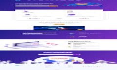: 美国加密货币纳税指南：合规、避税与投资策略
