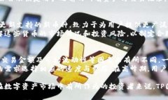 íbulaotiTP国际钱包：全球数