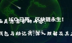 下面是您要求的内容：T