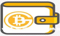 如何在TP钱包中添加代币合