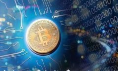 TP钱包存币手续费解析：费用、影响因素及策略