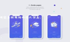 TP钱包使用指南：如何快速打开和直接充值资金